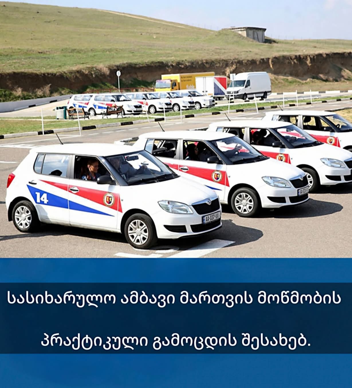 FB_IMG_1762770192361