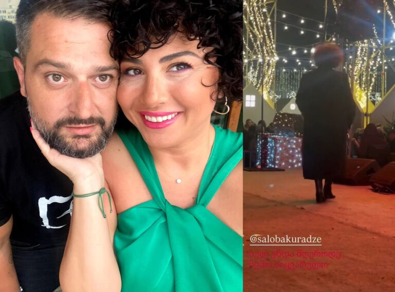 FB_IMG_1767410876985