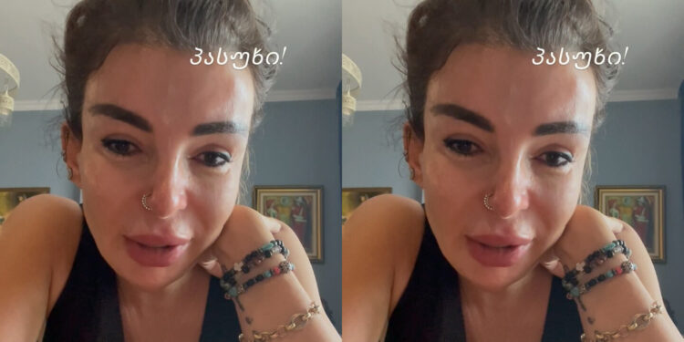 imgonline-com-ua-twotoone-awdFm6YGJX0c-750x375-1