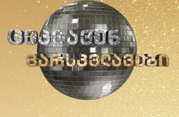 246469414_4177744739018195_2071682457284368379_n