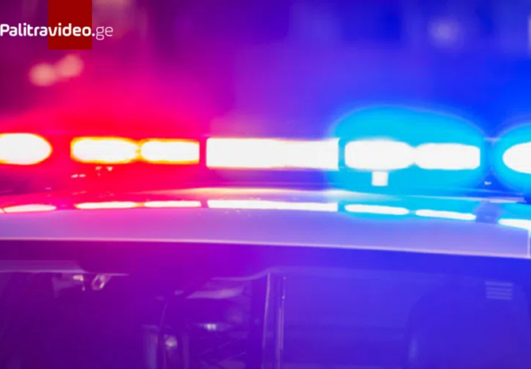 logo-16-9-tavis-adgilas-1770135995