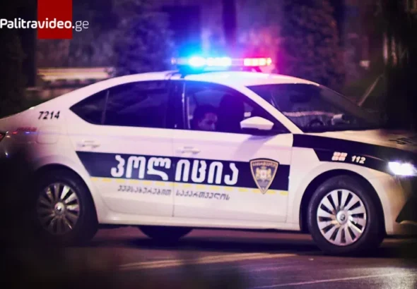 logo-16-9-tavis-adgilas-1775238732