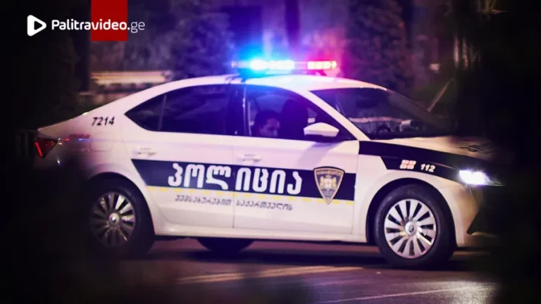 logo-16-9-tavis-adgilas-1775238732